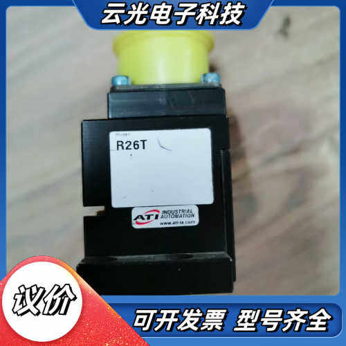ATI R26T议价