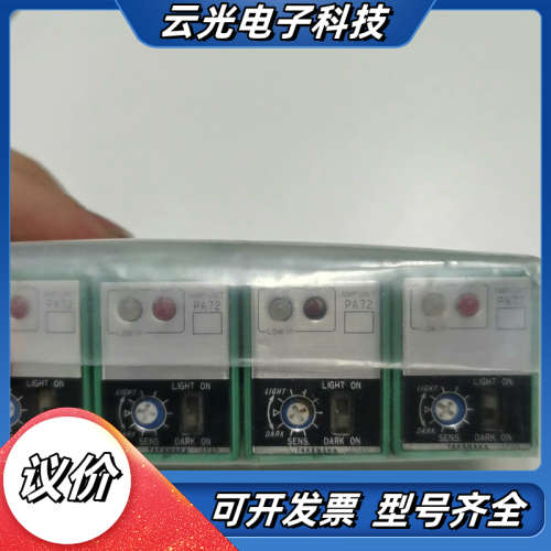 PA72   PL31-8/73C/136议价