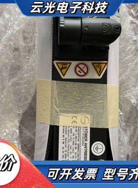 德国STOBER 伺服电机ED402URPS140 全新议价