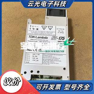 TDK 全新原装 4G5FFH Lambda医议价 现货NV1