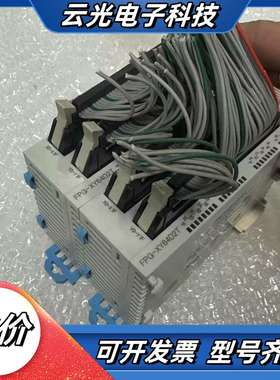 AFPG3467 FPG-XY64D2Tplc实议价