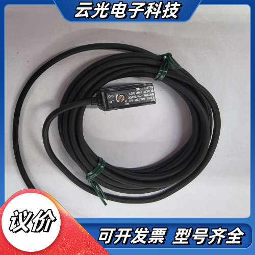 光电传感器 42KB-S1LPSB-A2 议价