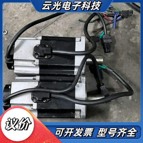 伺服电机GYB751D5-RC2-B   750W  原议价