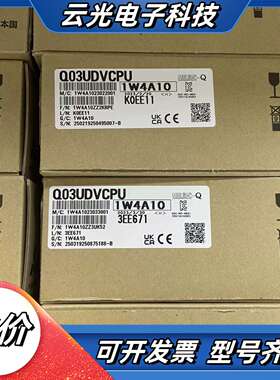 全新原装伺服HC-SFS121 HC-SFS121一议价