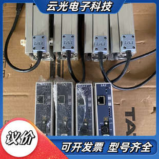 S电动滑台议价 RCA2 TWA4NA