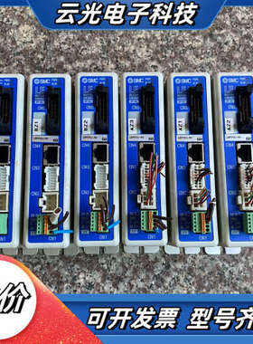 驱动器LECP6N5-LEPS10J-50，，议价