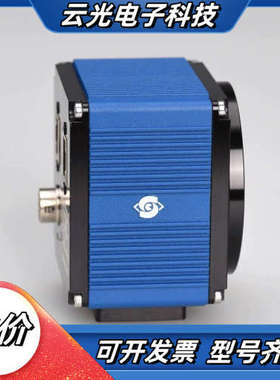 SVS-VISTEK SVCam hr25000MCL 工业议价