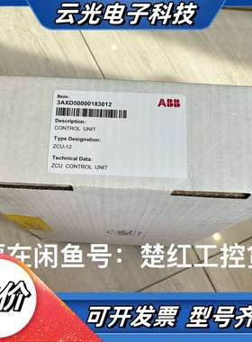 ZCU-12，3AXD50000183012，变频器C议价