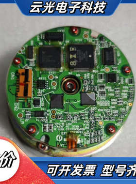 编码器UTSAH－B17BB 7.3  QY190043议价