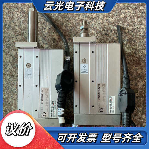 RCP2-SRA4R-I-35P-2.5-100-P3-M-议价