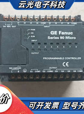 GE FANUC PLCS模块实拍现货仪价议价