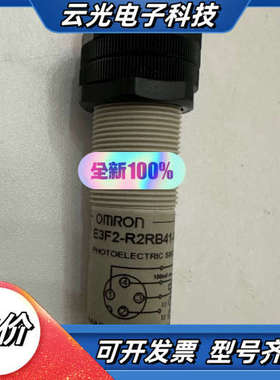 E3F2-R2RB41-P1 议价