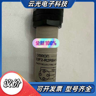 E3F2-R2RB41-P1 议价