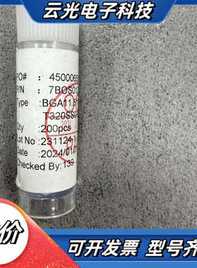 BGA测试探针，型号BGA11.5*13_153，7BOS0议价