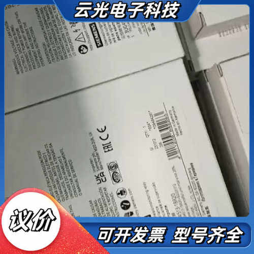 3UG4621-1AW303UG监控继电器3UG462议价