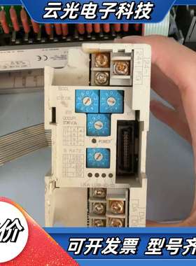 PLC模块FX2N-32CCL议价