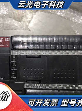 PLC G9SP-N20S 24Vver.2议价