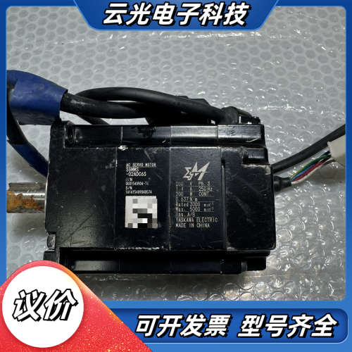 伺服电机SGMMS-02ADC6S，200W，220V，议价