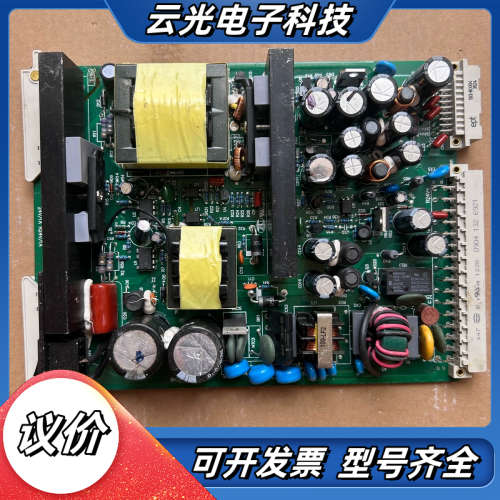 MOONS 四方，CSDY-030/V2_DC220V开关电议价