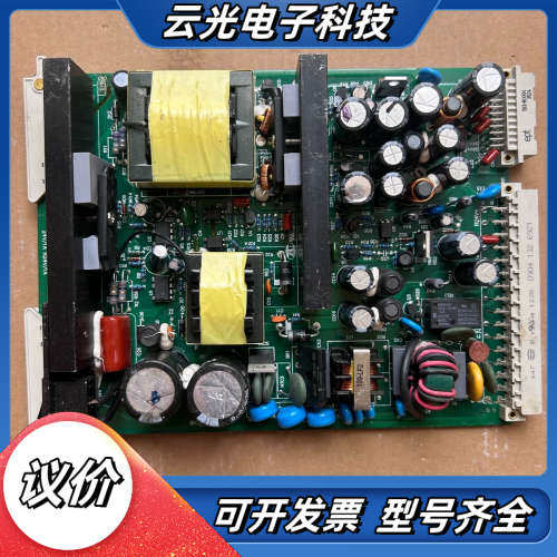 MOONS 四方，CSDY-030/V2_DC220V开关电议价