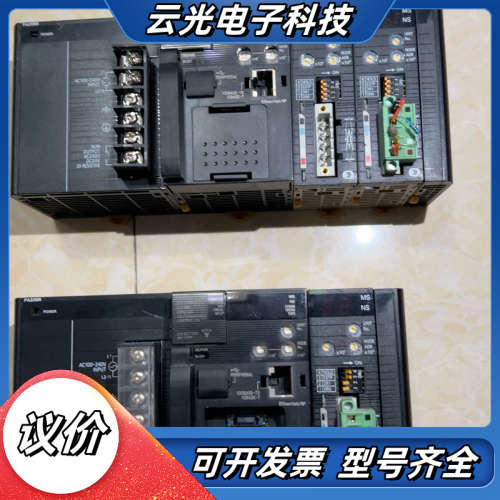 模块CJ2M-CPU33议价