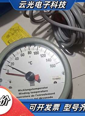 德国MESSKOOMT-STW160F2/4/6m（635-议价