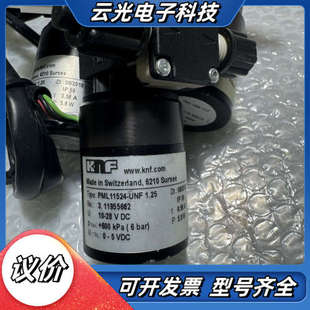 KNF隔膜泵 PML11524-UNF 1.25议价