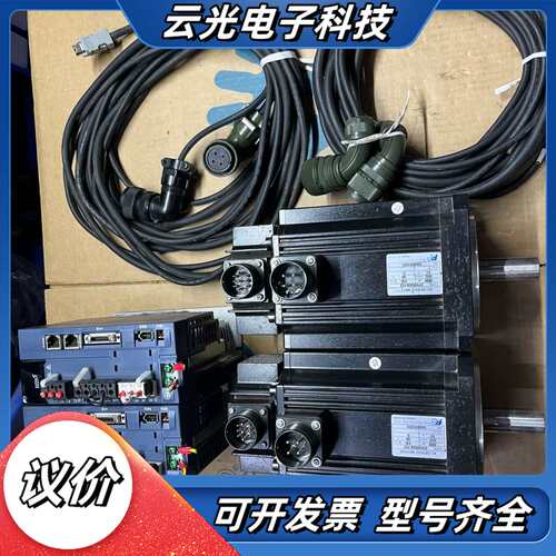 驱动器RYH152F5-vv2议价
