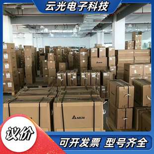 进口现货议价 台达变频器通讯卡全新原装 CMC EIP01