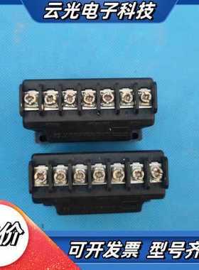 KRIWAN INT69 进口保护模块 RCY SCY FS议价