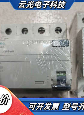 漏电断路器5SV4 646-0  4P63A九成新议价