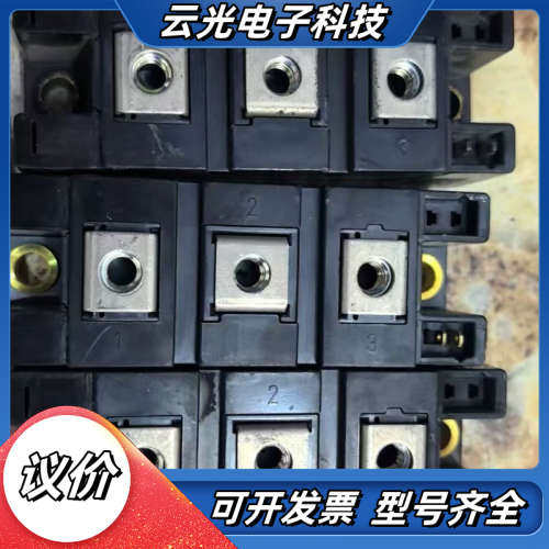 SCE160DA160，SCE160AA160 原装议价