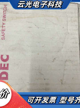 IDEC和泉安全门锁HS1L-DT44KMSR-G议价