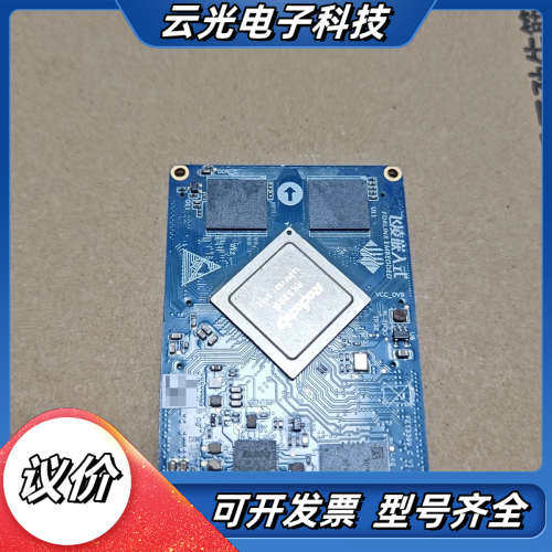 飞凌RK3399开发板，型号FET3399_C_V1.0，瑞议价