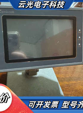 显控触摸屏MODEL: SK-050AE实拍图功能有议价