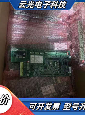 ACS510 ACS550 ACH550 全新主板 到货议价