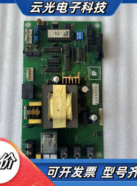 哈伯HOR油冷机主板，型号VER：P22B-A21，原装议价