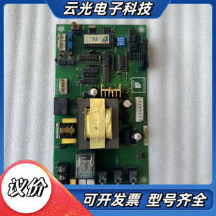 原装 A21 议价 型号VER：P22B 哈伯HOR油冷机主板