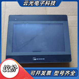 威纶触摸屏MT6103iP议价