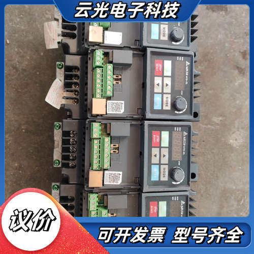 台达变频器 VFD007EL43A 0.75KW 380V议价