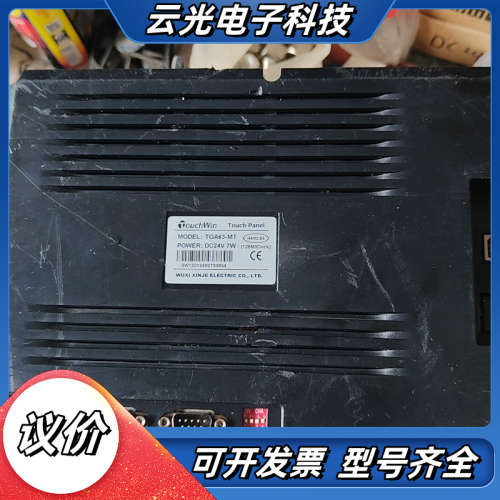 信捷TGA63S-MT 屏幕，配件出售出不退议价