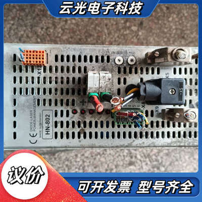 HN-802 120106540-01237DIODE-议价