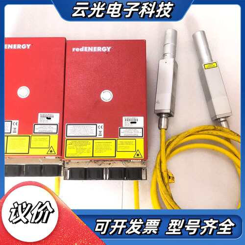 SP-050P-A-HS-S-H-Y 激光器spi议价