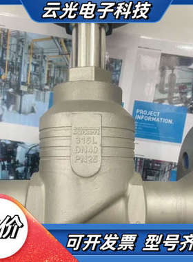 burkert德国宝德2012 A 40.0 PTFE系列0议价