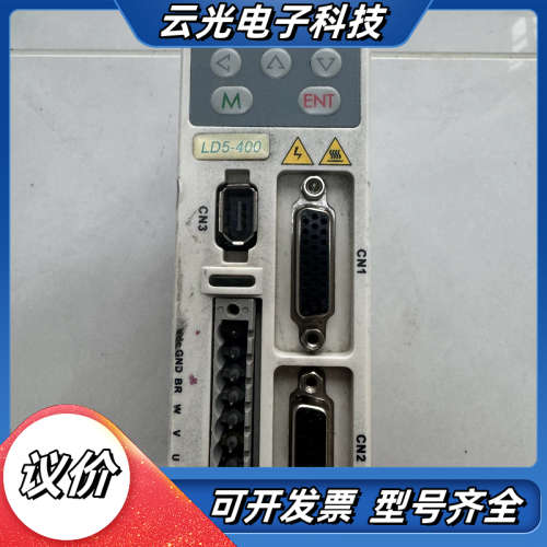 雷赛LD5-400伺服驱动器，型号LD5-400，输入电压D议价