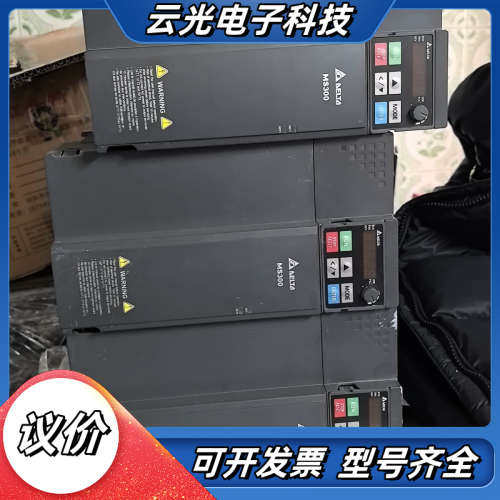 台达MS300变频器，VFD25AMS43ANSAA-380议价