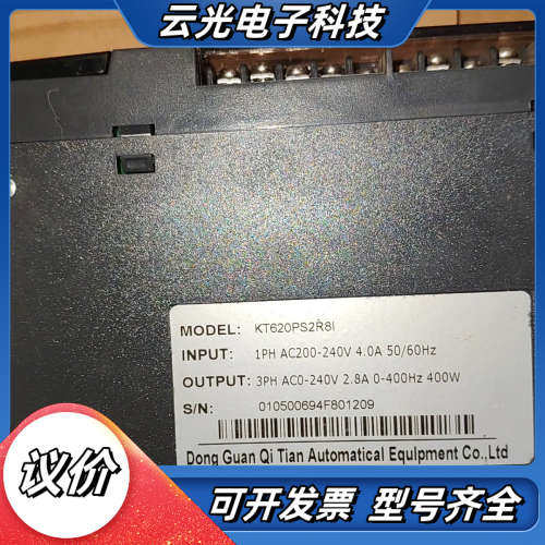 伺服驱动器KT620PS2R8I，400W功率，输入电压AC议价