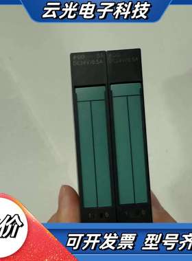 6ES7 132-4BD02-0AA0 plc模块 成议价