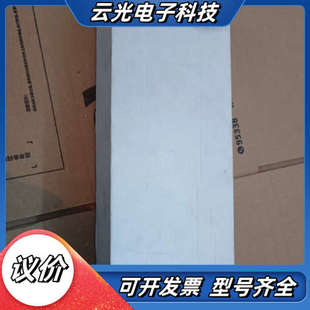 议价 3.5M 全新Dairong压力传感器SSM PT124B