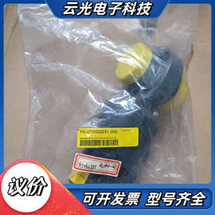 全新GEMU盖米41025D7141OR 议价 CW89气动蝶阀